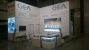 GEA - изготовление выставочных стендов в Самаре и Новосибирске