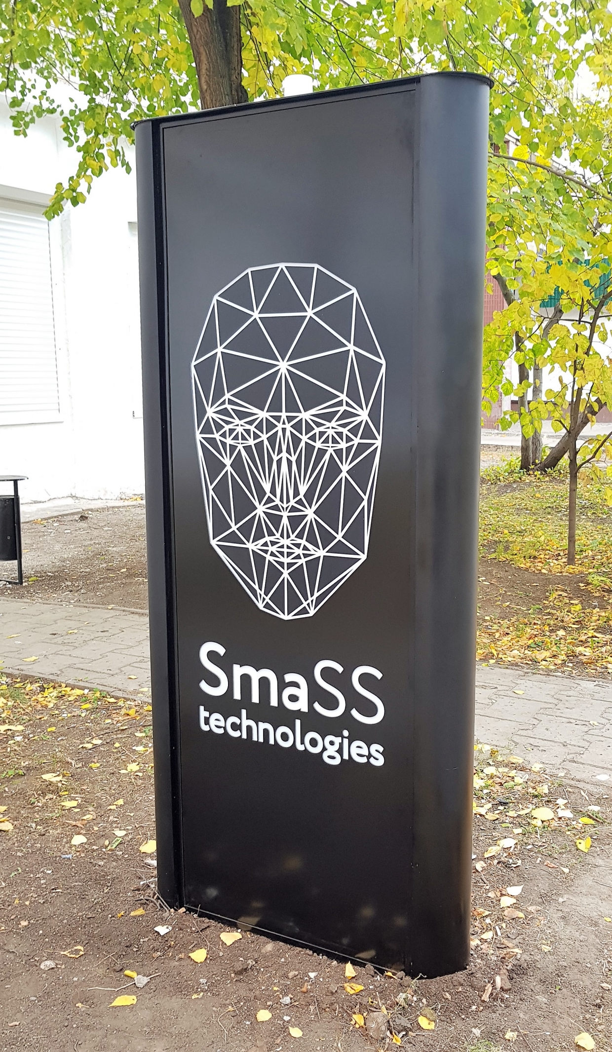 SmaSS - изготовление выставочных стендов в Самаре и Новосибирске