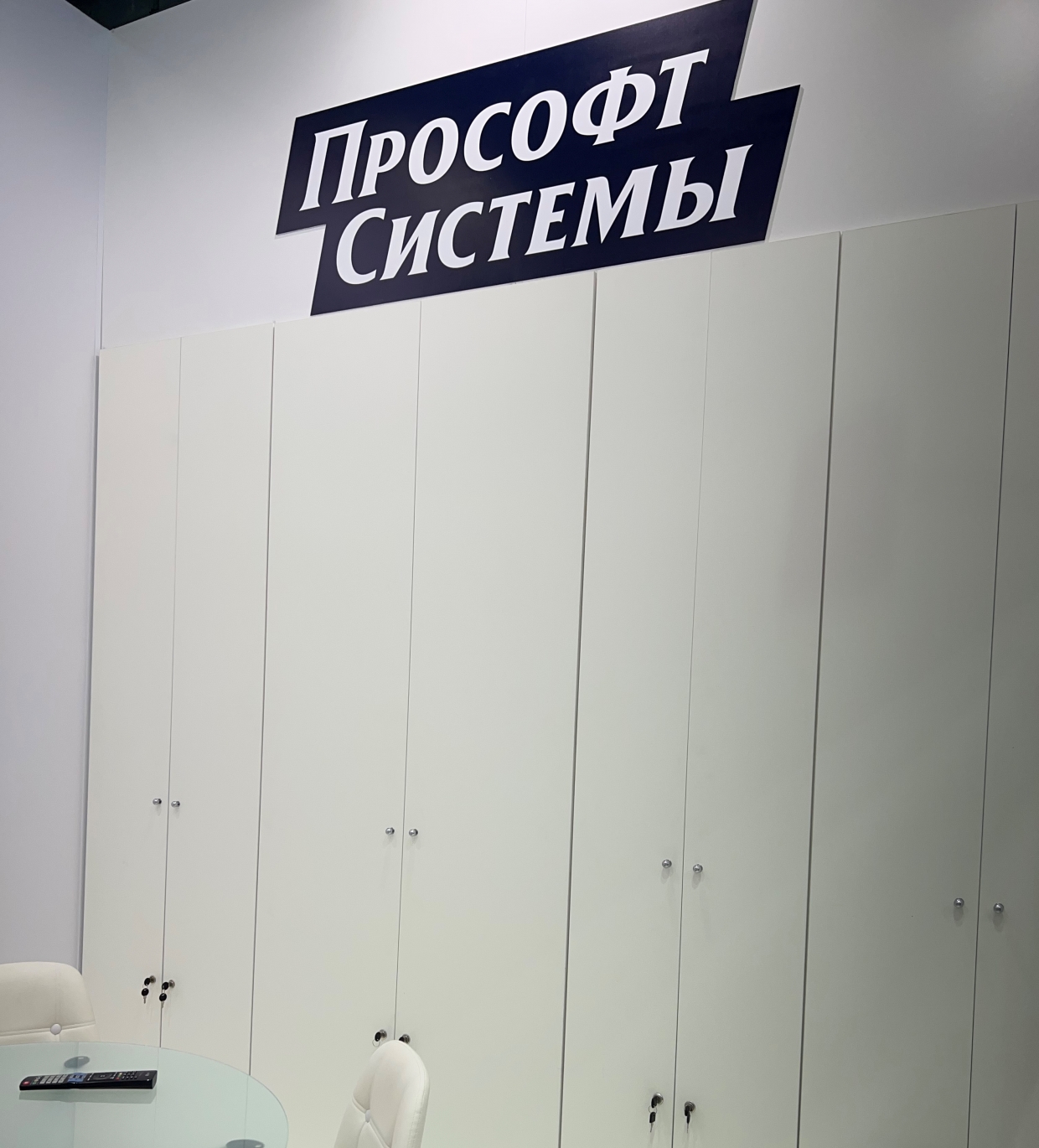 TOP TECHNOLOGY COMPLIXES - изготовление выставочных стендов в Самаре и Новосибирске