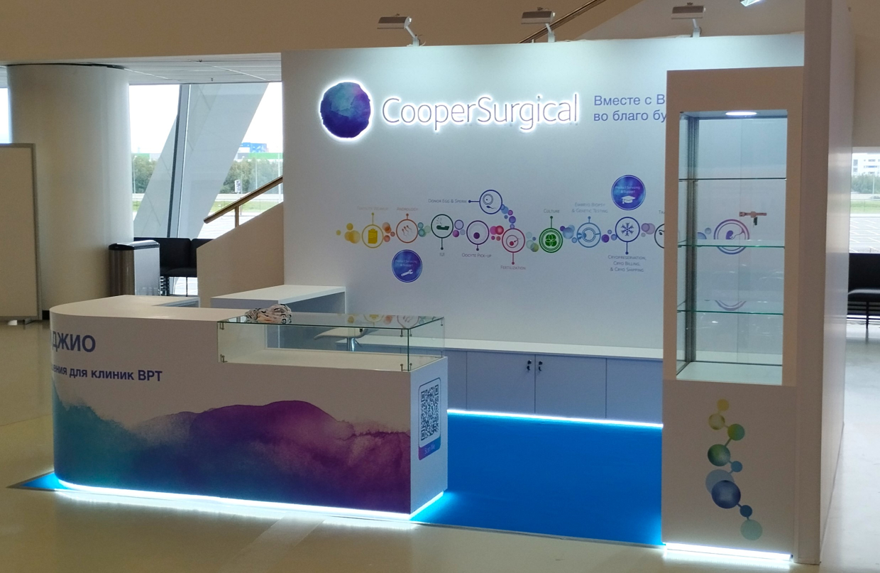 COOPERSURGICAL - изготовление выставочных стендов в Самаре и Новосибирске