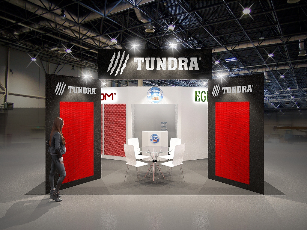 TUNDRA - изготовление выставочных стендов в Самаре и Новосибирске