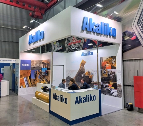 AKALIKO - изготовление выставочных стендов в Самаре и Новосибирске