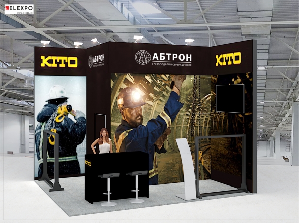 АБТРОН - изготовление выставочных стендов в Самаре и Новосибирске