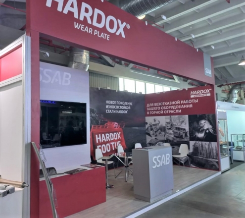 HARDOX - изготовление выставочных стендов в Самаре и Новосибирске