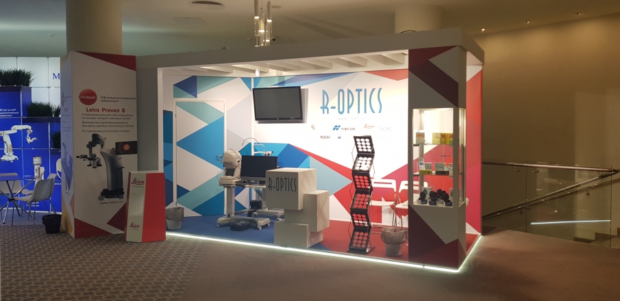 R-OPTICS - изготовление выставочных стендов в Самаре и Новосибирске
