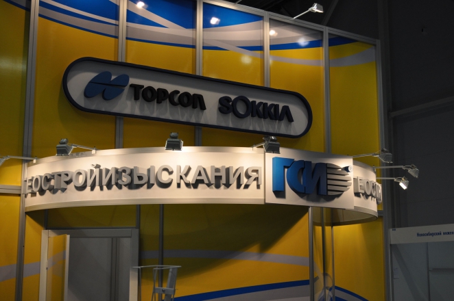  Торсол - изготовление выставочных стендов в Самаре и Новосибирске