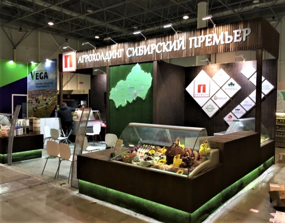СИБИРСКИЙ ПРЕМЬЕР - изготовление выставочных стендов в Самаре и Новосибирске