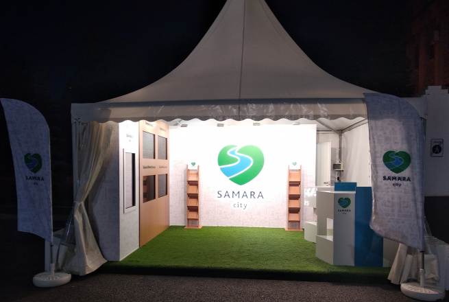 SAMARA - изготовление выставочных стендов в Самаре и Новосибирске