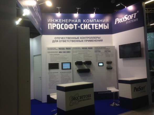 Прософт-системы - изготовление выставочных стендов в Самаре и Новосибирске