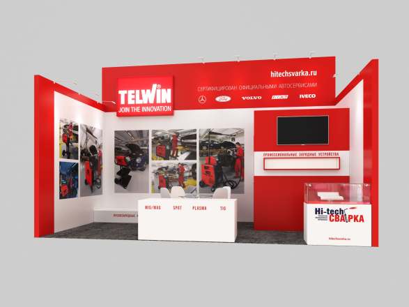 TELWIN-Join the innovation - изготовление выставочных стендов в Самаре и Новосибирске