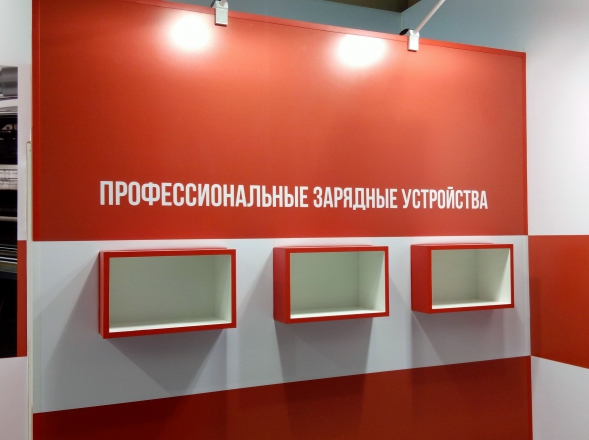 Hi-Tech Сварка - изготовление выставочных стендов в Самаре и Новосибирске