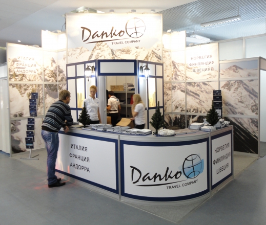 Danko Travel - изготовление выставочных стендов в Самаре и Новосибирске