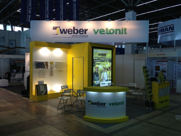 Weber Vetonit - изготовление выставочных стендов в Самаре и Новосибирске
