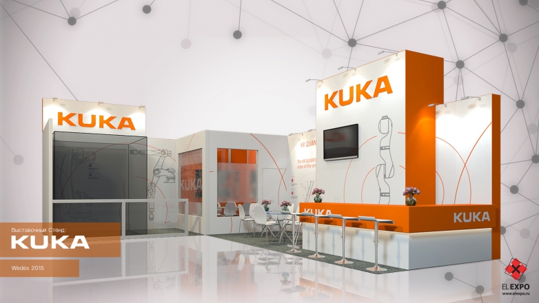 Kuka - изготовление выставочных стендов в Самаре и Новосибирске