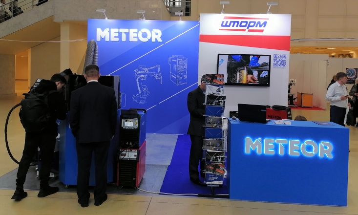 METEOR - изготовление выставочных стендов в Самаре и Новосибирске