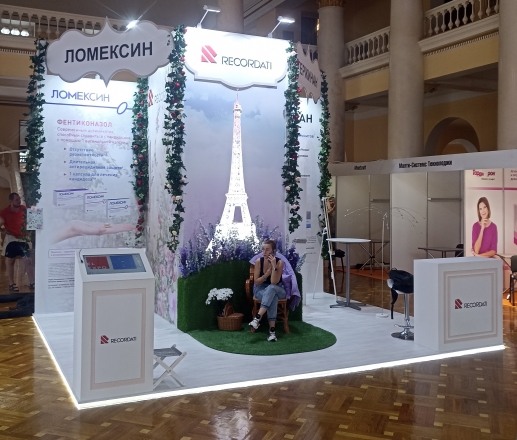 ЛОМЕКСИН - изготовление выставочных стендов в Самаре и Новосибирске