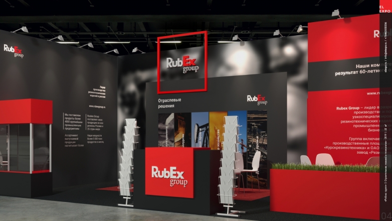 RubEx - изготовление выставочных стендов в Самаре и Новосибирске