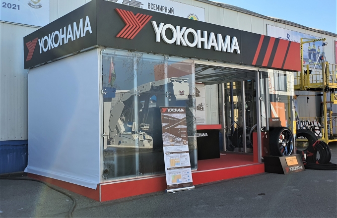 YOKOHAMA - изготовление выставочных стендов в Самаре и Новосибирске